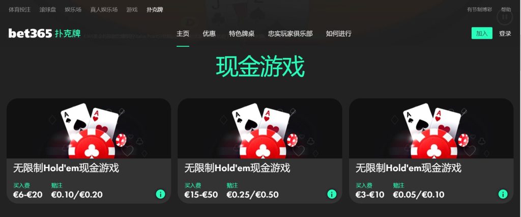 新利|新利体育|新利官方网站扑克游戏