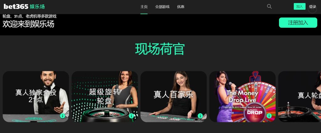 新利|新利体育|新利官方网站真人娱乐场